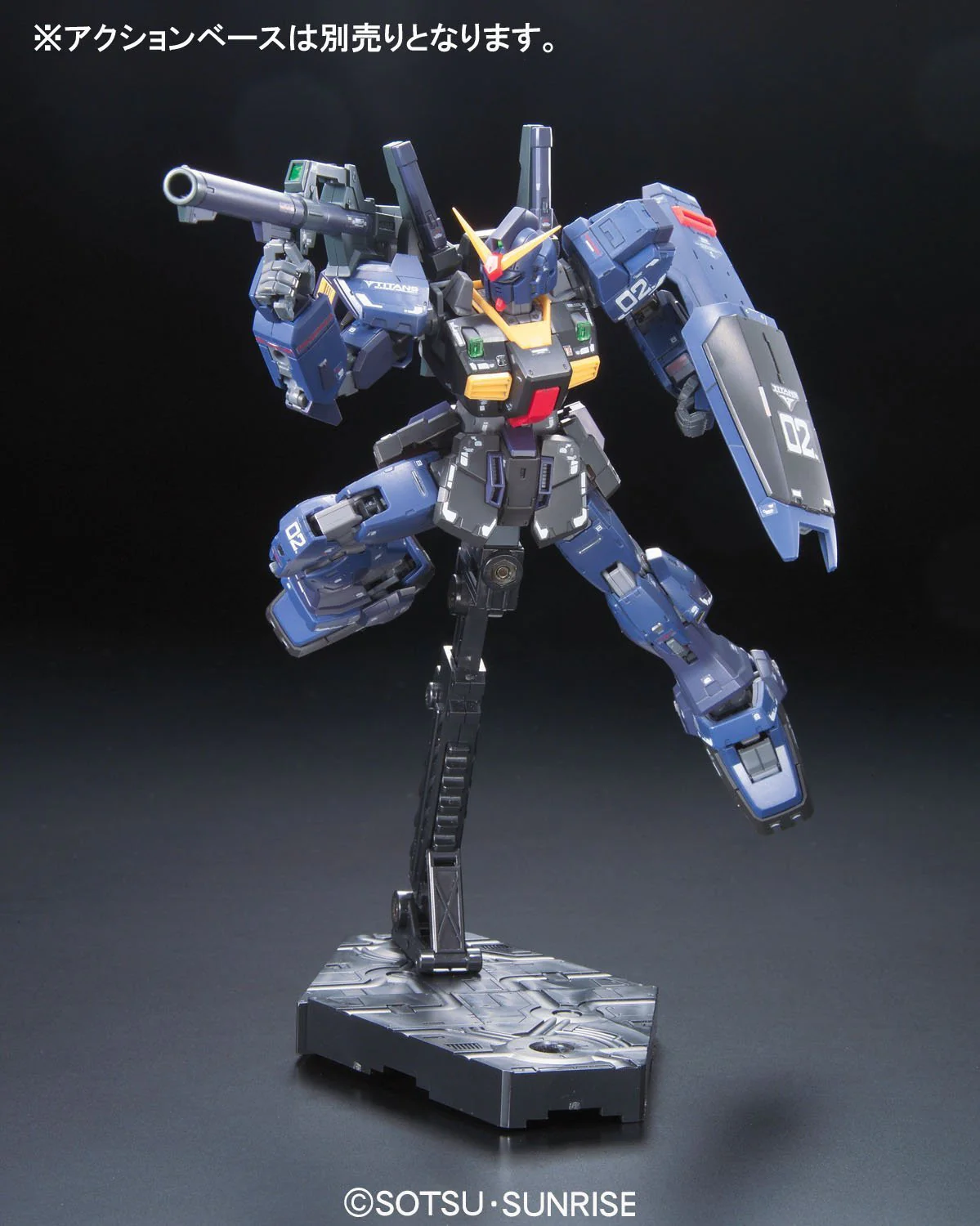 07 RG RX-178 Gundam Mk-II (TITANS) - Image 3