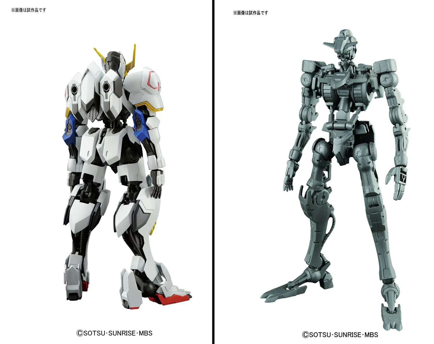 1/100 #01 Gundam Barbatos - Image 4
