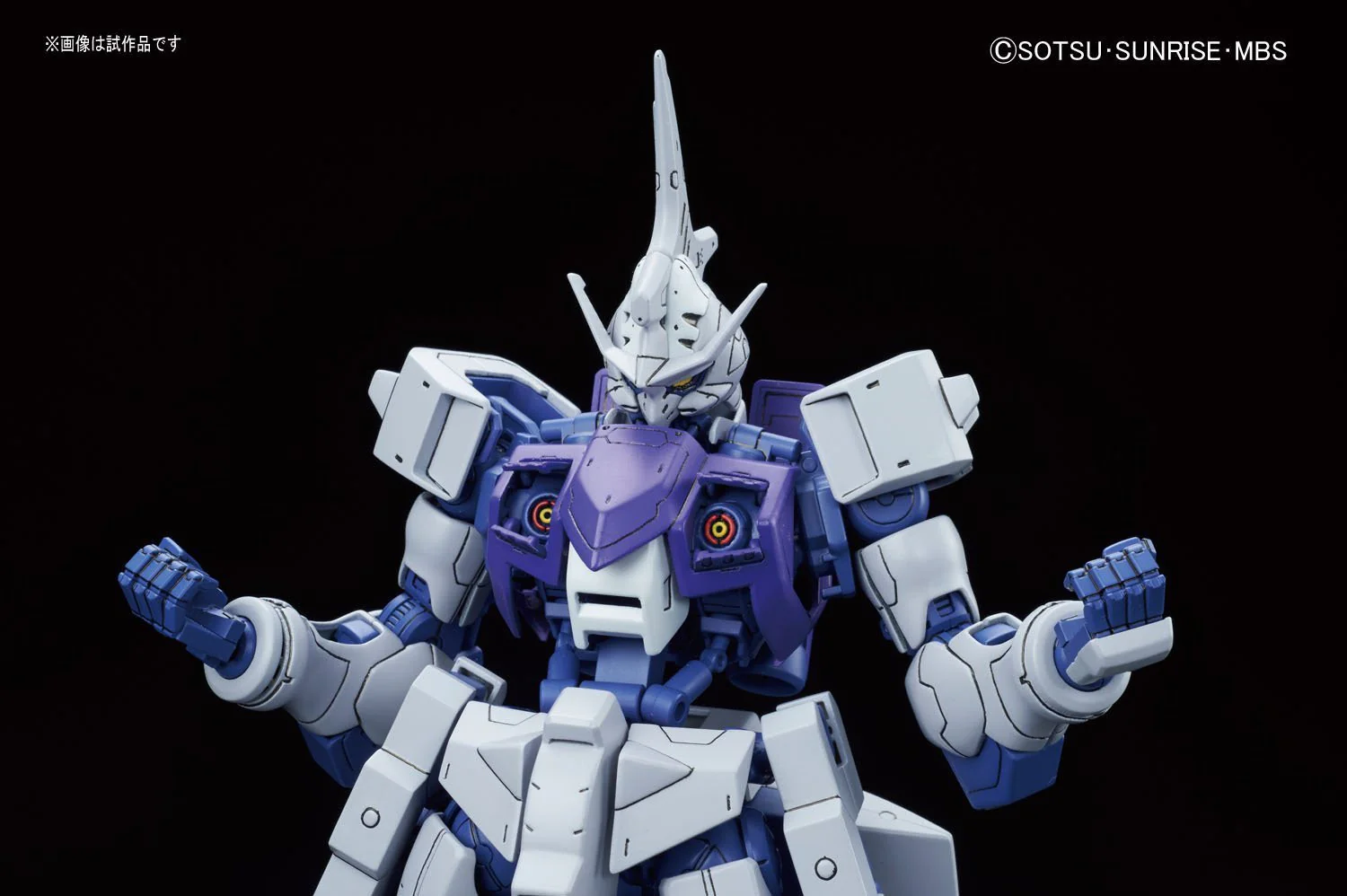 1/100 #09 Gundam Kimaris Trooper - Image 5