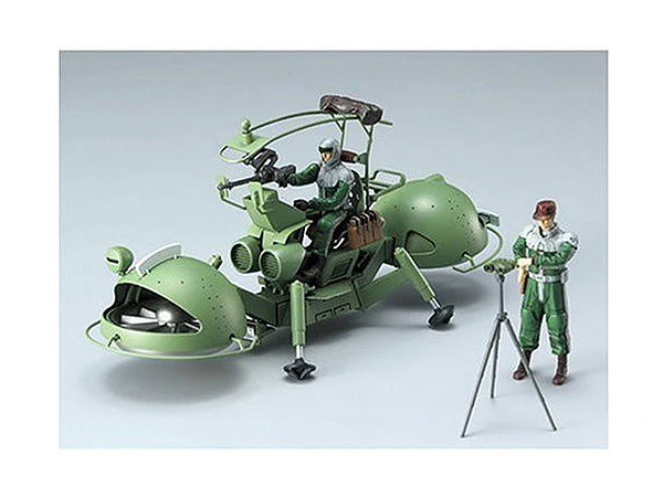 1/35 HGUC Zeon Mobile Scout Set Model kit - Image 2