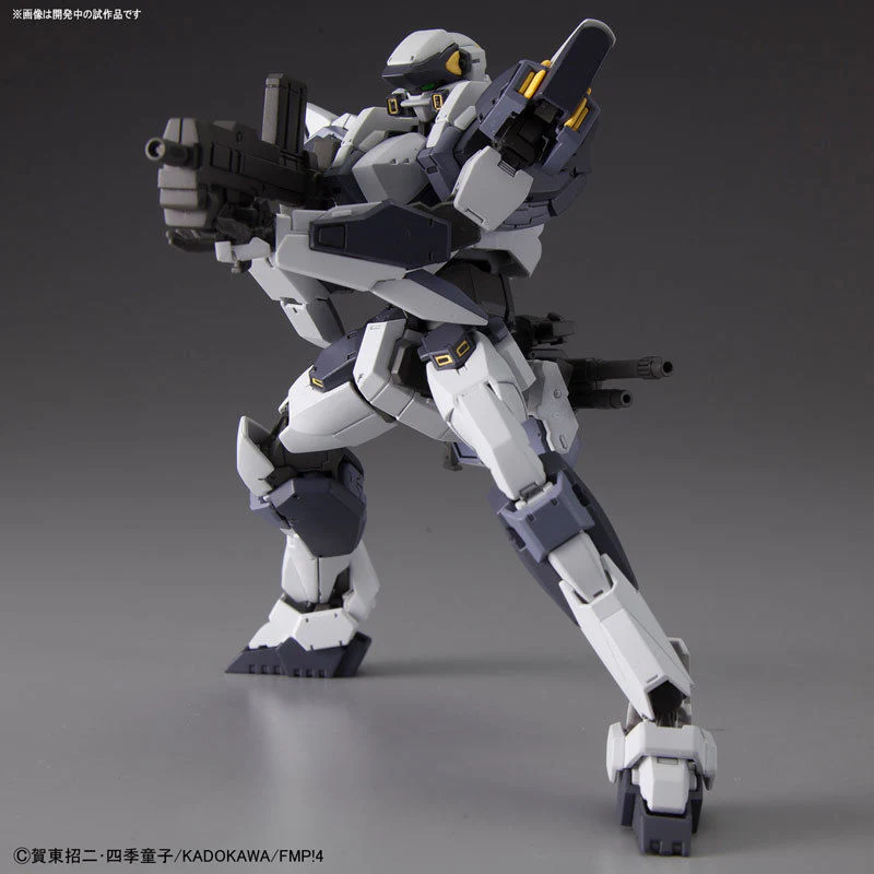 1/60 Full Metal Panic! Invisible Victory Arbalest Ver.IV Plastic Model Kit - Image 4