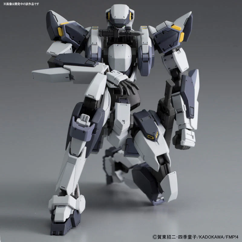 1/60 Full Metal Panic! Invisible Victory Arbalest Ver.IV Plastic Model Kit - Image 6