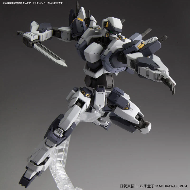 1/60 Full Metal Panic! Invisible Victory Arbalest Ver.IV Plastic Model Kit - Image 8