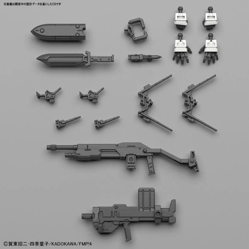 1/60 Full Metal Panic! Invisible Victory Arbalest Ver.IV Plastic Model Kit - Image 9