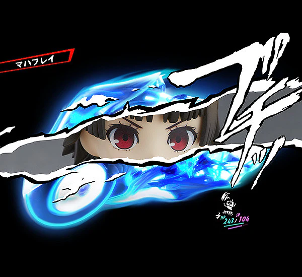 1044 Persona 5 - Makoto Niijima (Phantom Thief Ver.) - Image 6
