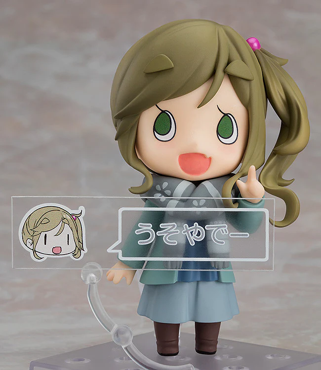 1097 Laid-Back Camp - Aoi Inuyama - Image 3