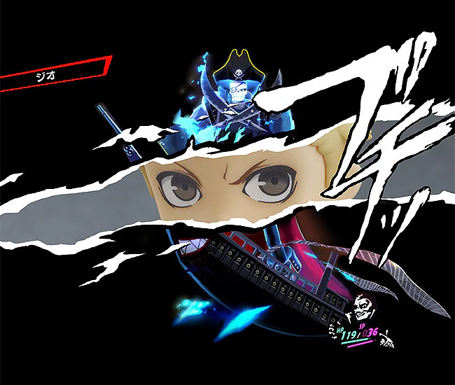1162 Persona 5 - Ryuji Sakamoto (Phantom Thief Ver.) - Image 9