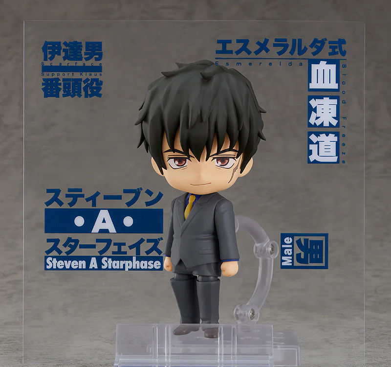 1646 Blood Blockade Battlefront & Beyond: Steven A. Starphase - Image 6