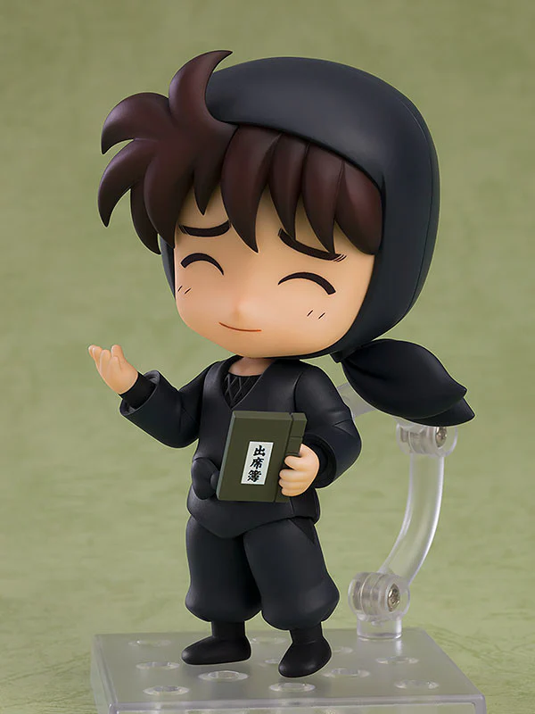 2157 Nintama Rantaro - Hansuke Doi - Image 2