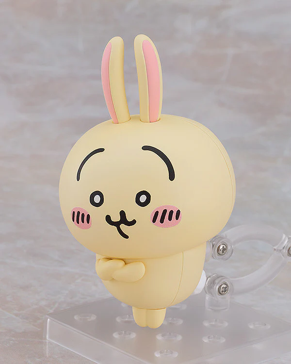 2169 Chiikawa: Usagi - Image 4