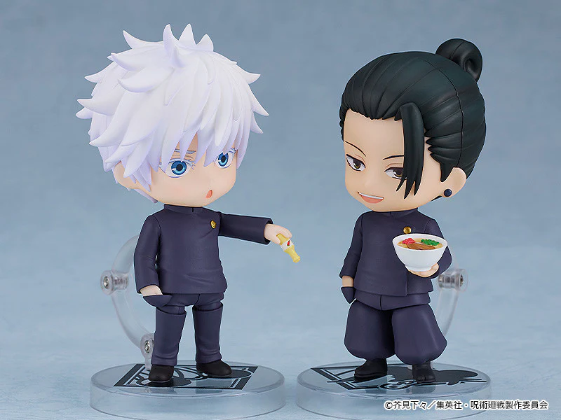 2206 Jujutsu Kaisen: Suguru Geto (Tokyo Jujutsu High School Ver.) - Image 10