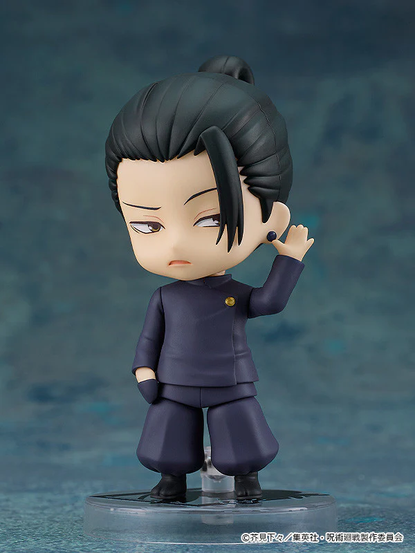 2206 Jujutsu Kaisen: Suguru Geto (Tokyo Jujutsu High School Ver.) - Image 2