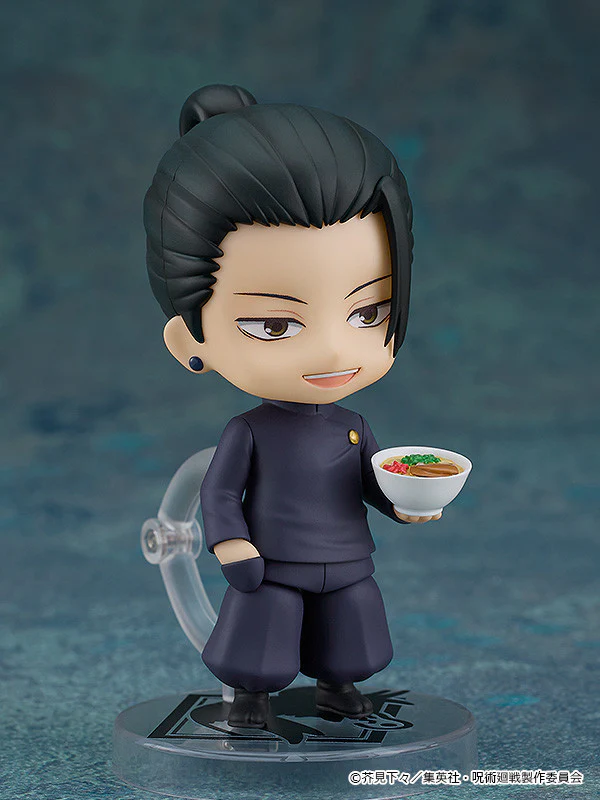 2206 Jujutsu Kaisen: Suguru Geto (Tokyo Jujutsu High School Ver.) - Image 3