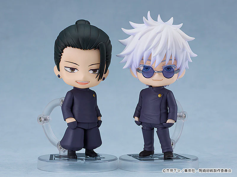 2206 Jujutsu Kaisen: Suguru Geto (Tokyo Jujutsu High School Ver.) - Image 9