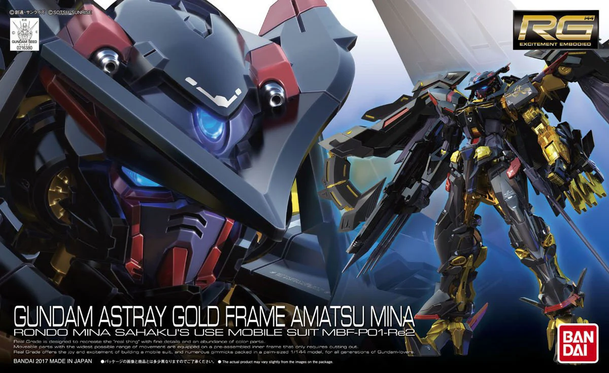 24 RG Gundam Astray Gold Frame Amatsu Mina