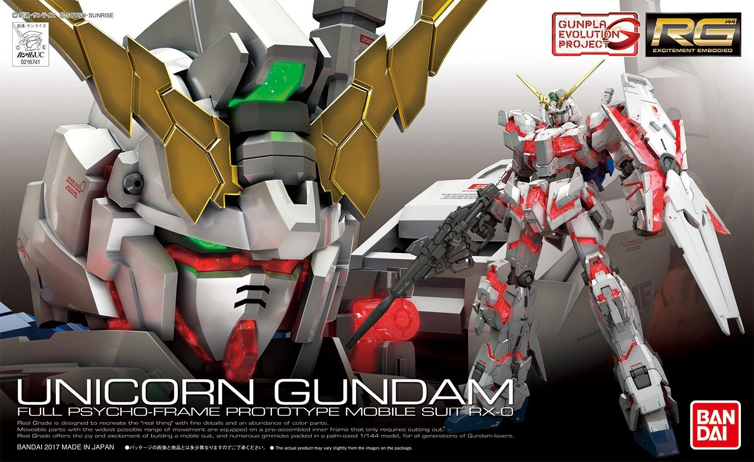 25 RG Unicorn Gundam