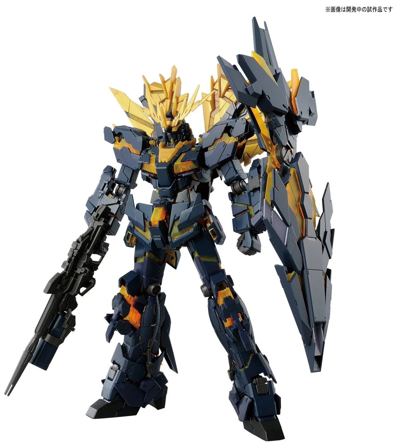 27-SP RG Unicorn Gundam 02 Banshee Norn (Premium Unicorn Mode Box) - Image 4