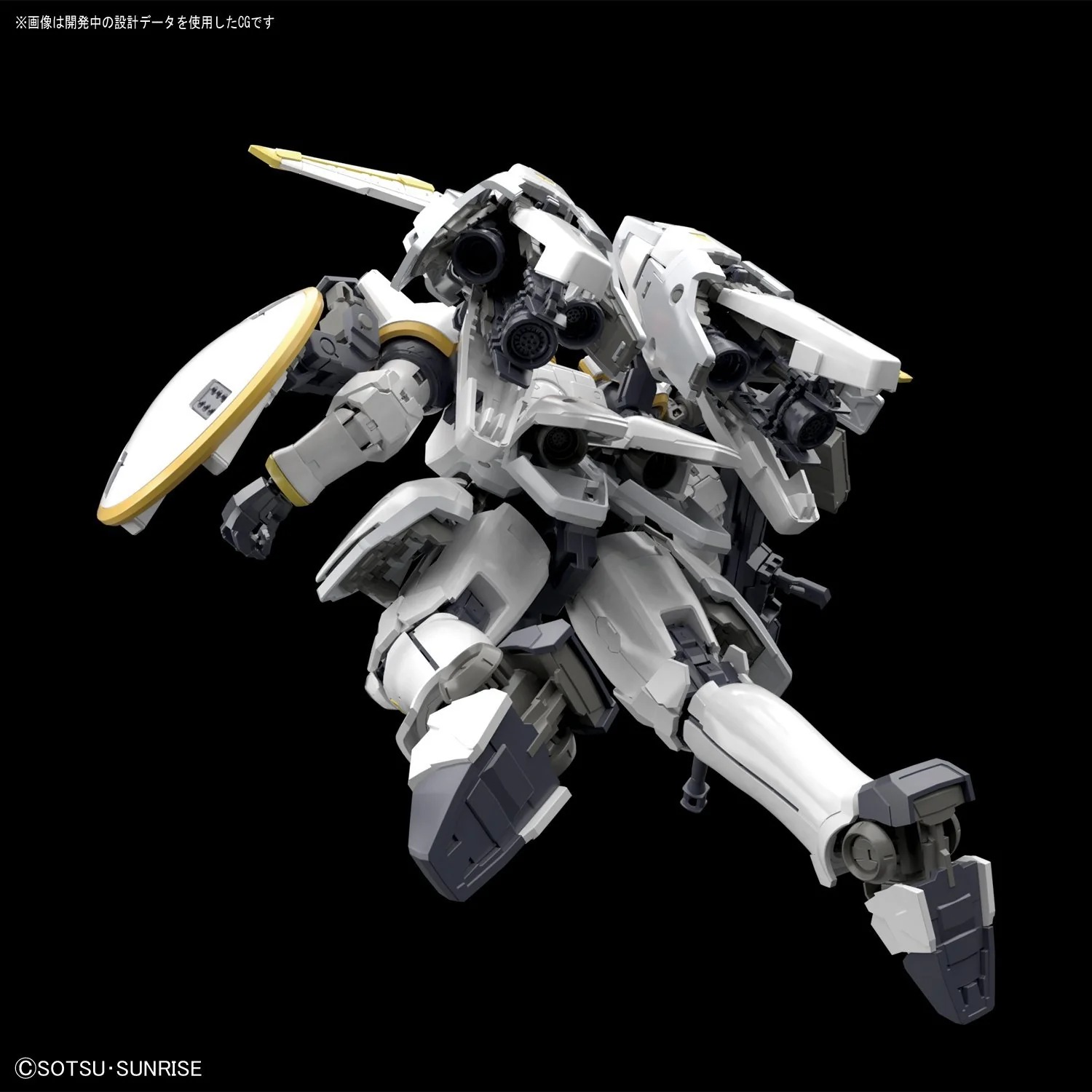 28 RG Tallgeese EW - Image 5