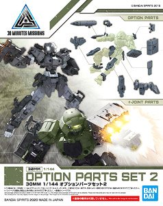 30 Minute Missions #06 Option Parts 2 Accessory Set