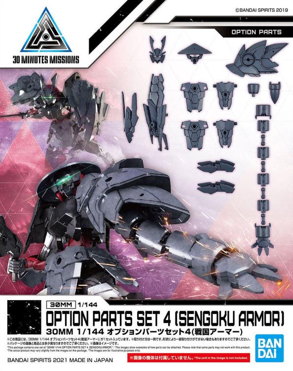 30 Minute Missions #10 Option Parts Set 4 (Sengoku) Armor Set