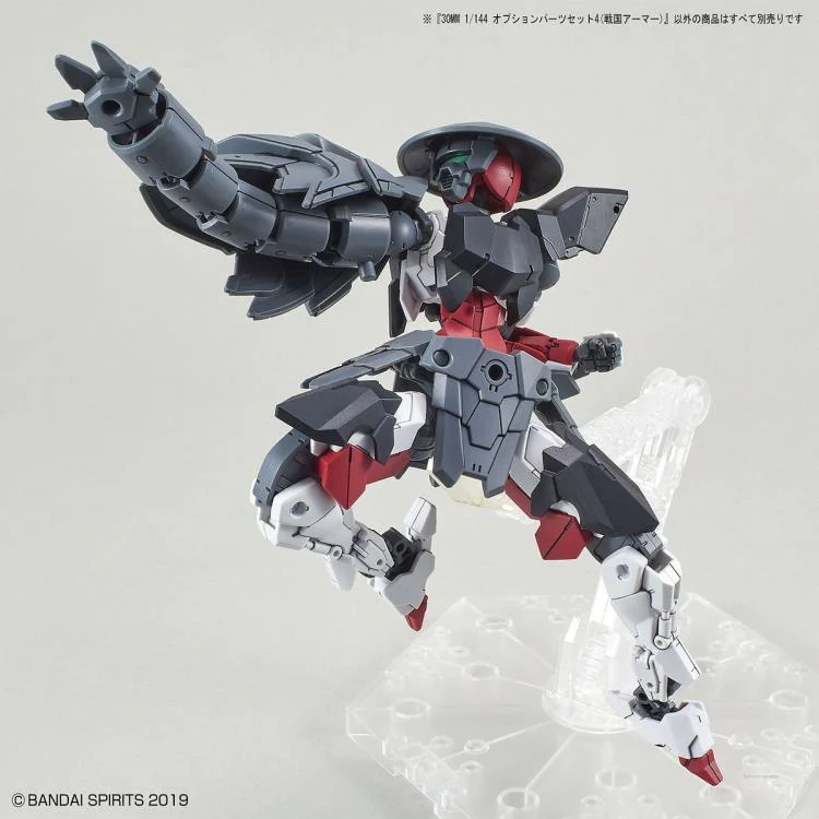 30 Minute Missions #10 Option Parts Set 4 (Sengoku) Armor Set - Image 5