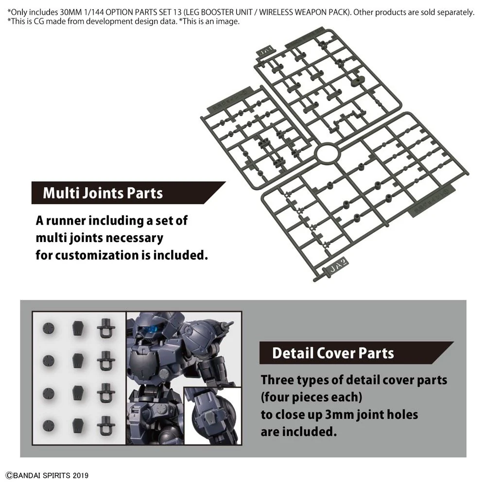 30 Minute Missions #13 Optional Parts (Leg Booster/Wireless Weapon Pack) Accessory Set - Image 11