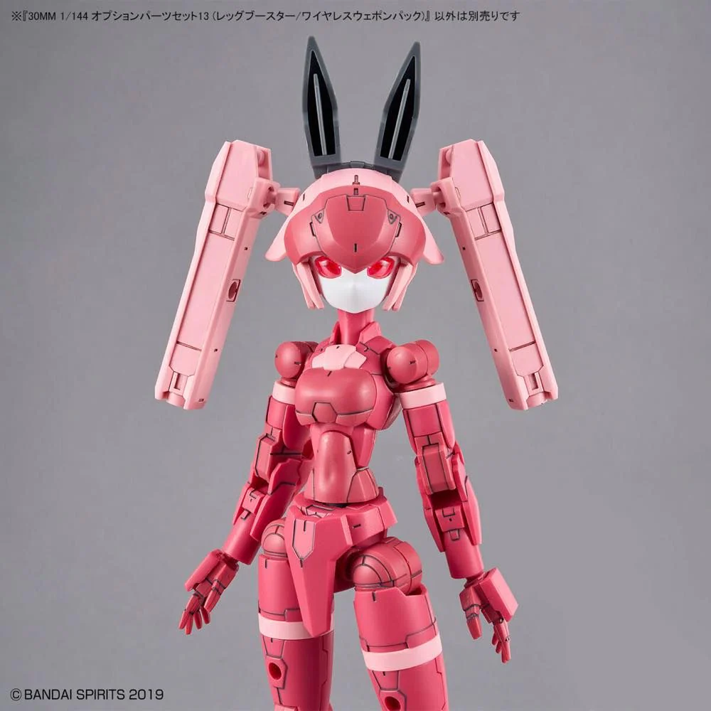 30 Minute Missions #13 Optional Parts (Leg Booster/Wireless Weapon Pack) Accessory Set - Image 3