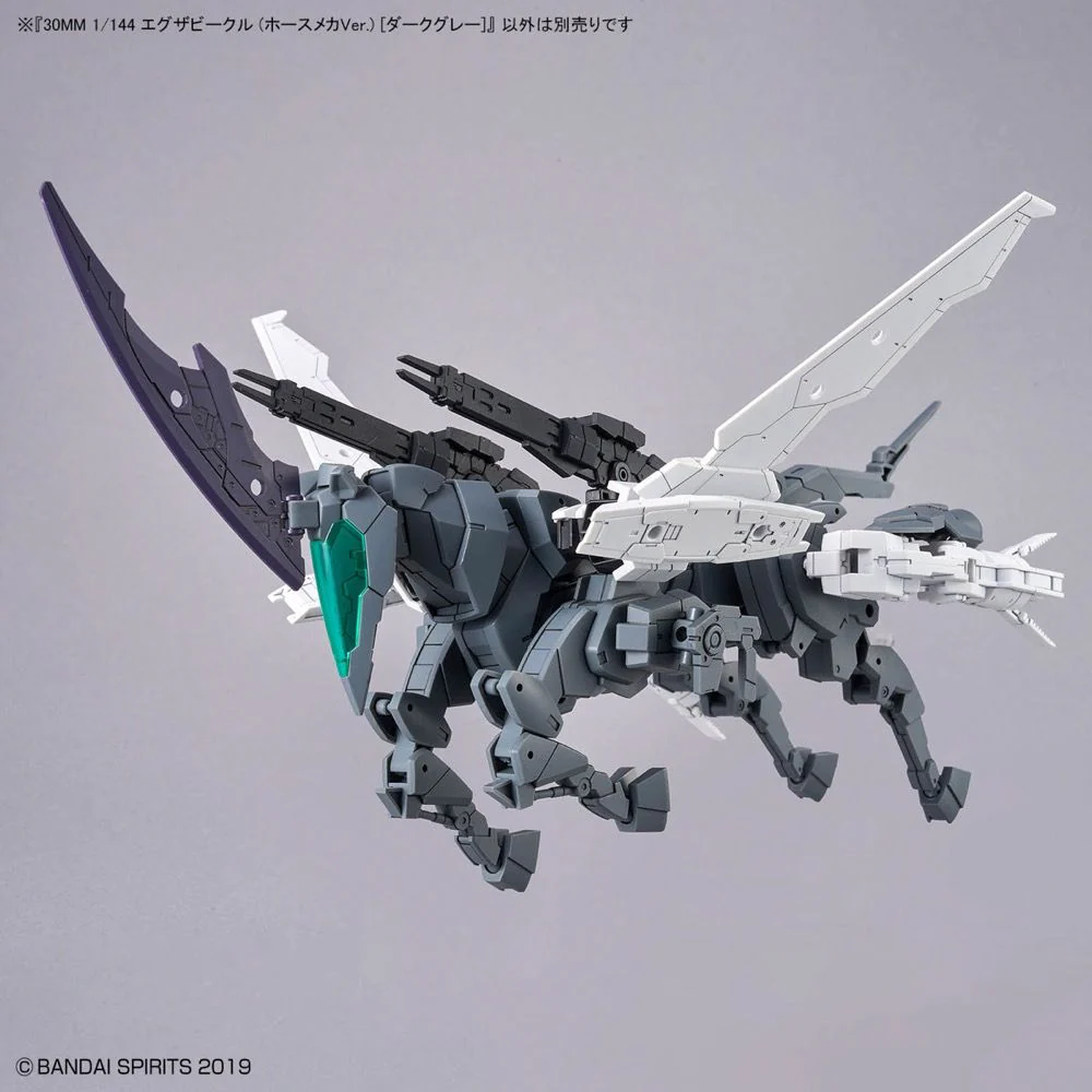 30 Minute Missions #16 EXA Vehicle (Dark Gray Horse Mecha Ver.) 1/144 Scale Model Kit - Image 10