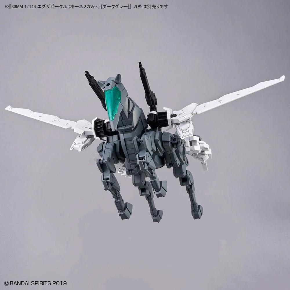 30 Minute Missions #16 EXA Vehicle (Dark Gray Horse Mecha Ver.) 1/144 Scale Model Kit - Image 11