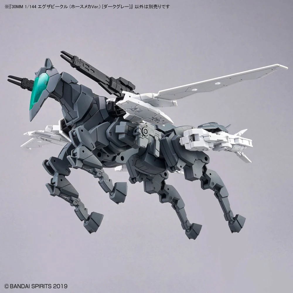 30 Minute Missions #16 EXA Vehicle (Dark Gray Horse Mecha Ver.) 1/144 Scale Model Kit - Image 12