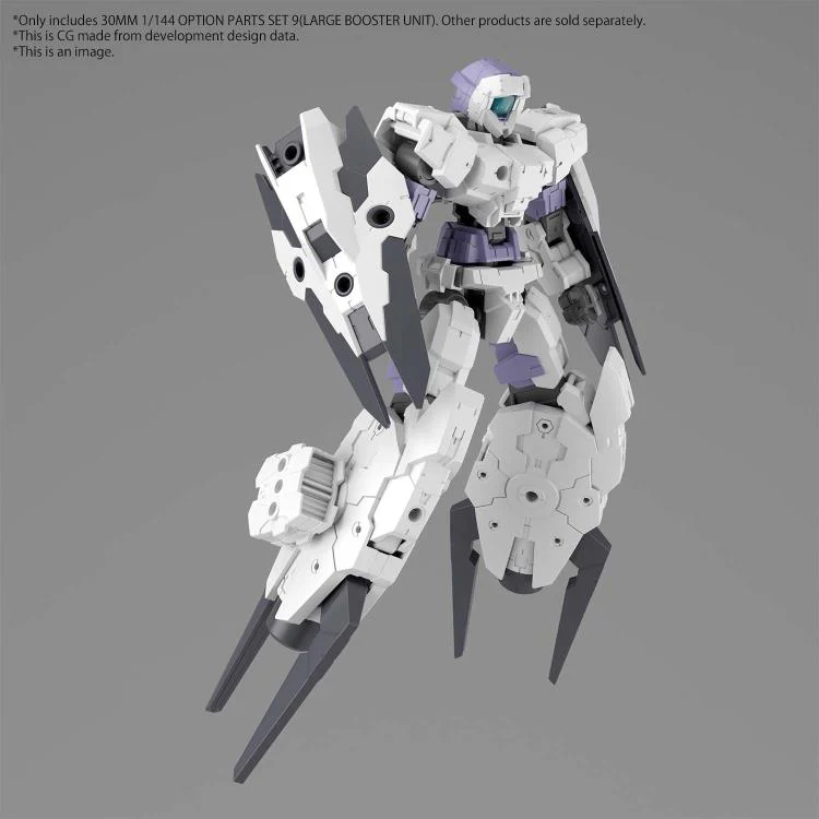 30 Minute Missions #19 Option Parts Set 9 Large Booster Unit - Image 7