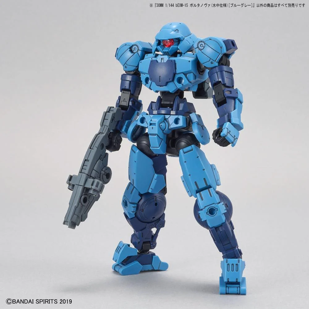 30 Minute Missions #30 bEXM-15 Portanova Marine Type (Blue Gray) Model Kit - Image 6