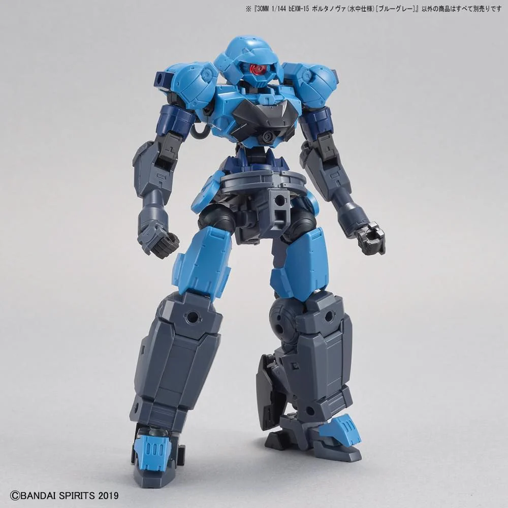 30 Minute Missions #30 bEXM-15 Portanova Marine Type (Blue Gray) Model Kit - Image 7