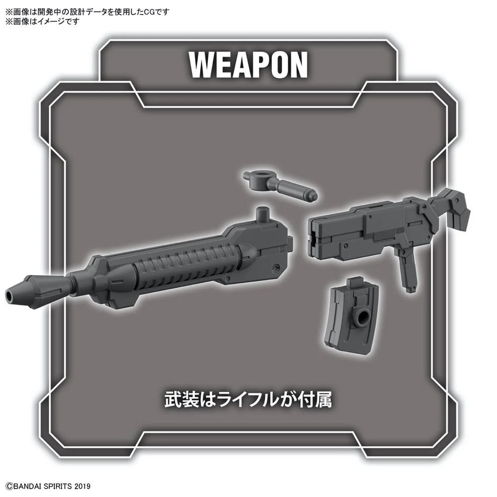 30 Minute Missions #44 bEXM-28 Revernova (Green) Model Kit - Image 10