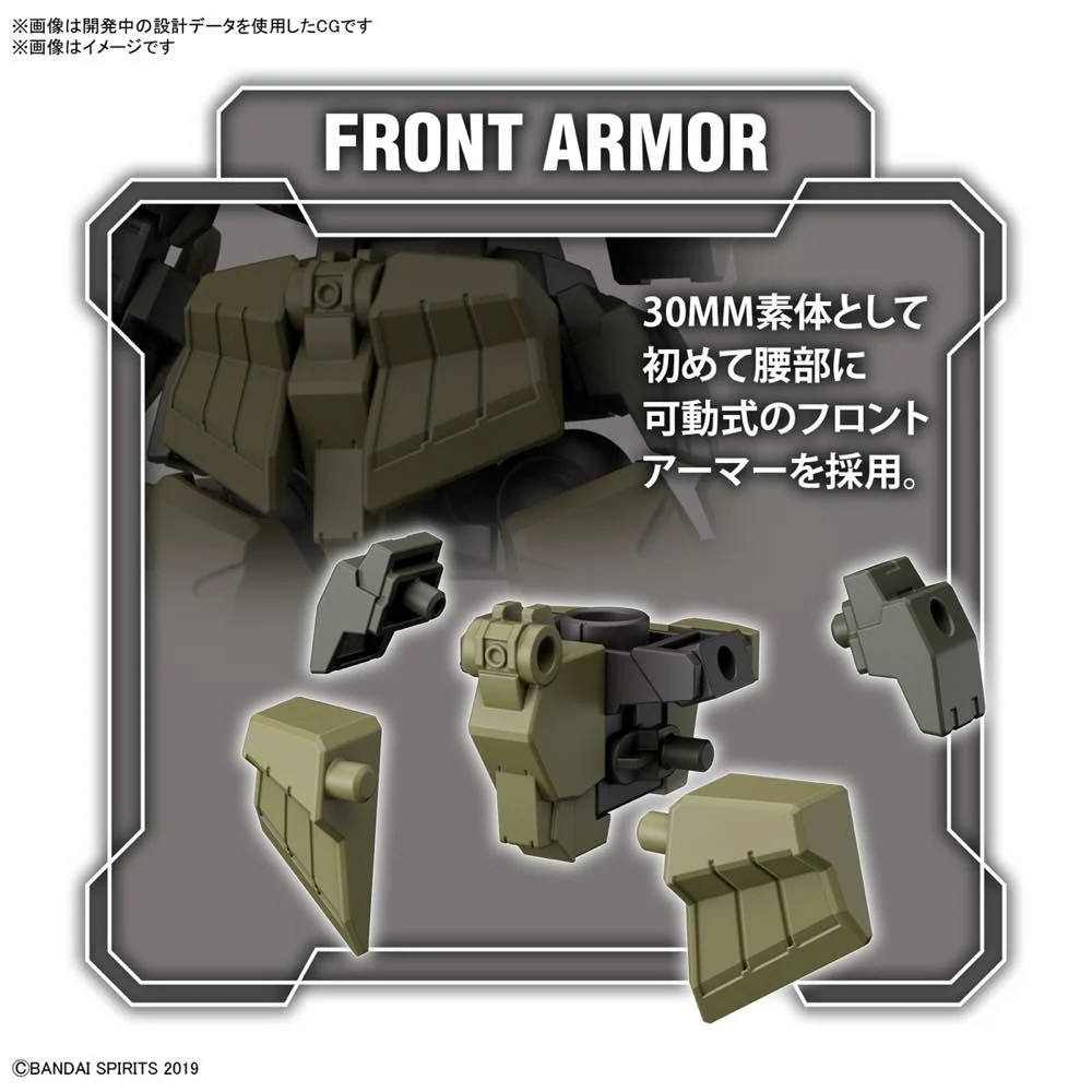 30 Minute Missions #44 bEXM-28 Revernova (Green) Model Kit - Image 11
