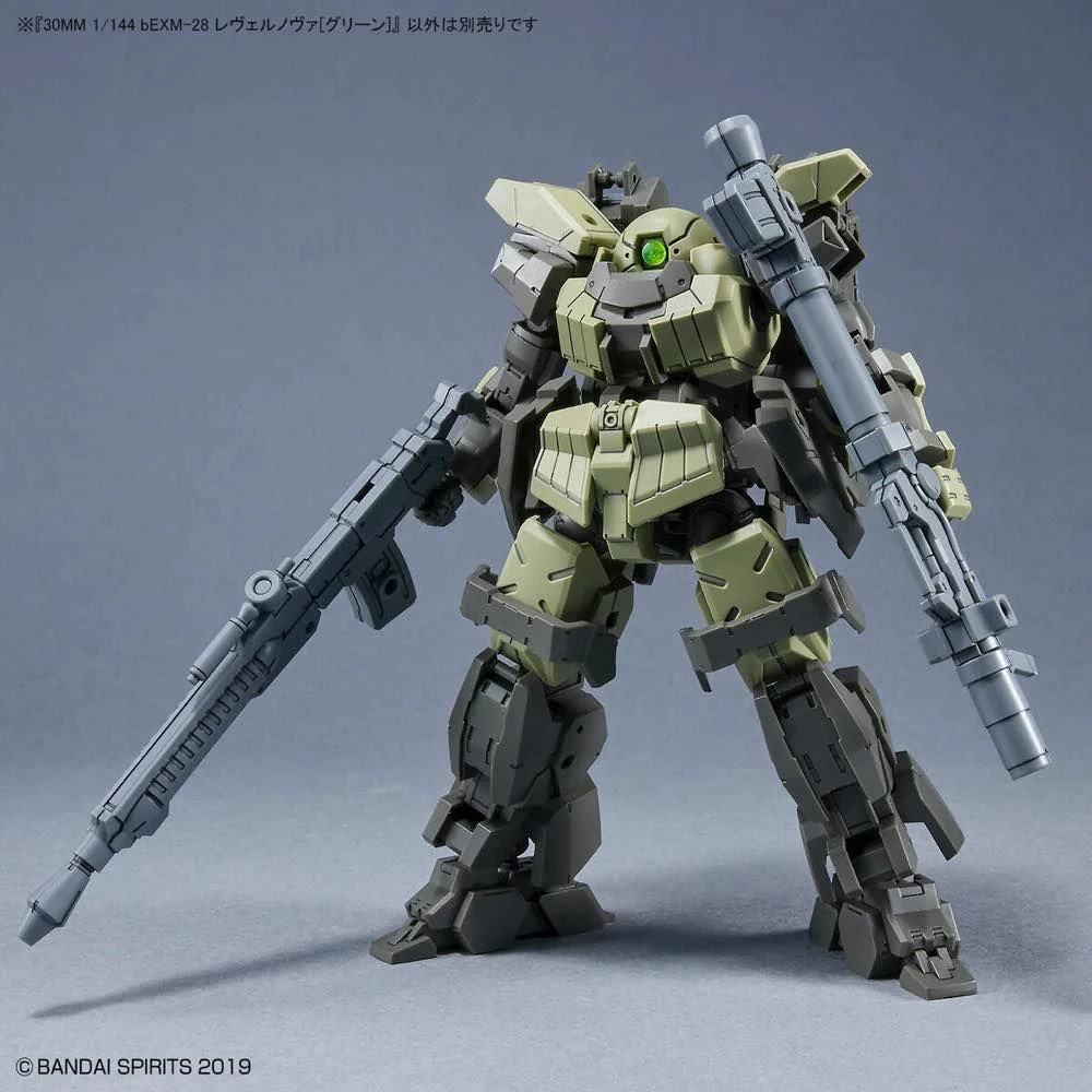 30 Minute Missions #44 bEXM-28 Revernova (Green) Model Kit - Image 6