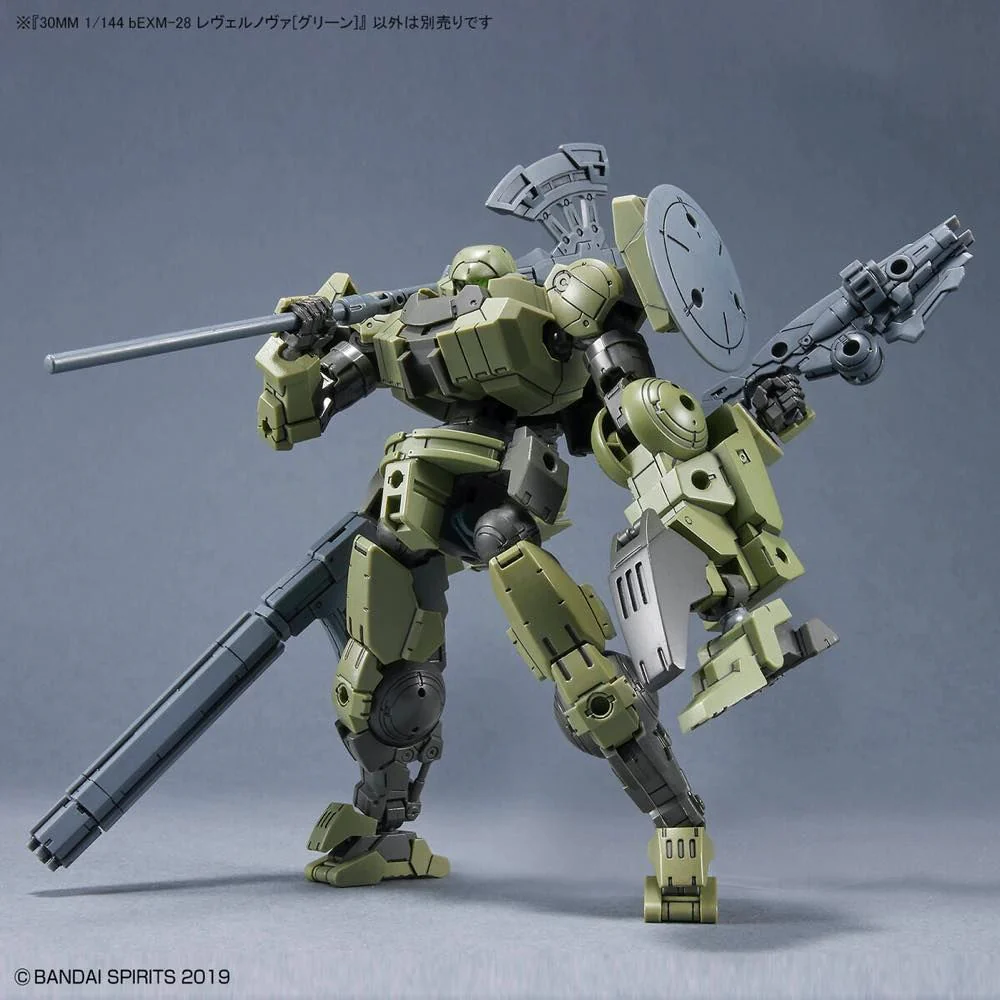30 Minute Missions #44 bEXM-28 Revernova (Green) Model Kit - Image 8