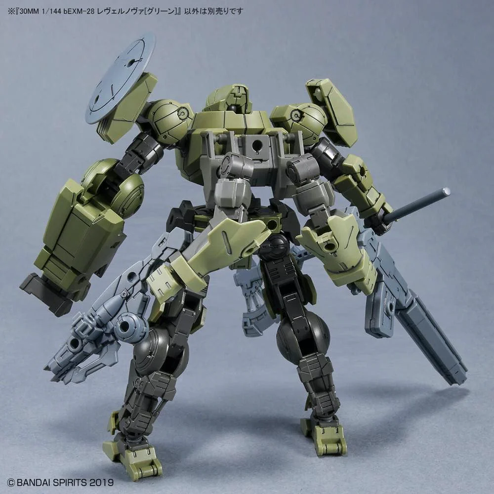 30 Minute Missions #44 bEXM-28 Revernova (Green) Model Kit - Image 9