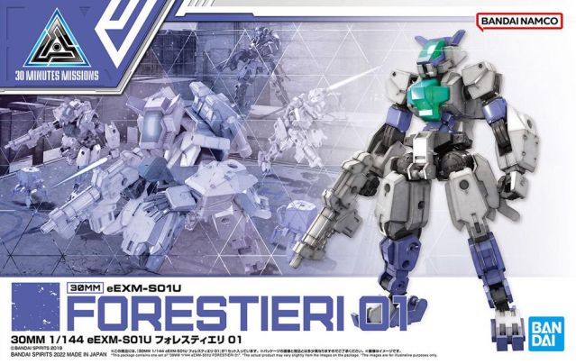 30 Minute Missions #46 eEXM-S01U Forestieri 01 Model Kit