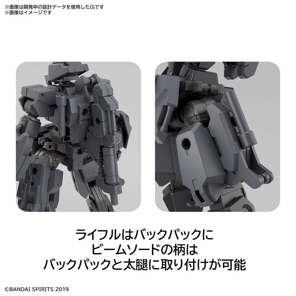 30 Minute Missions #47 eEXM-S02M Forestieri 02 Model Kit - Image 13
