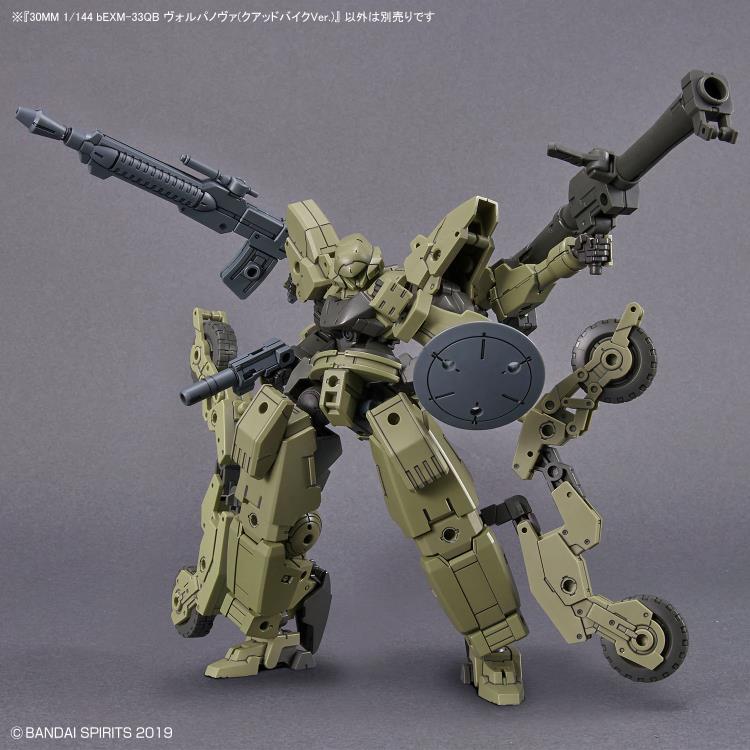 30 Minute Missions #50 bEXM-33QB Volpanova (Quad Bike Ver.) Model Kit - Image 11
