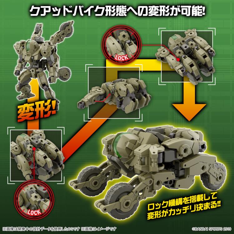 30 Minute Missions #50 bEXM-33QB Volpanova (Quad Bike Ver.) Model Kit - Image 13