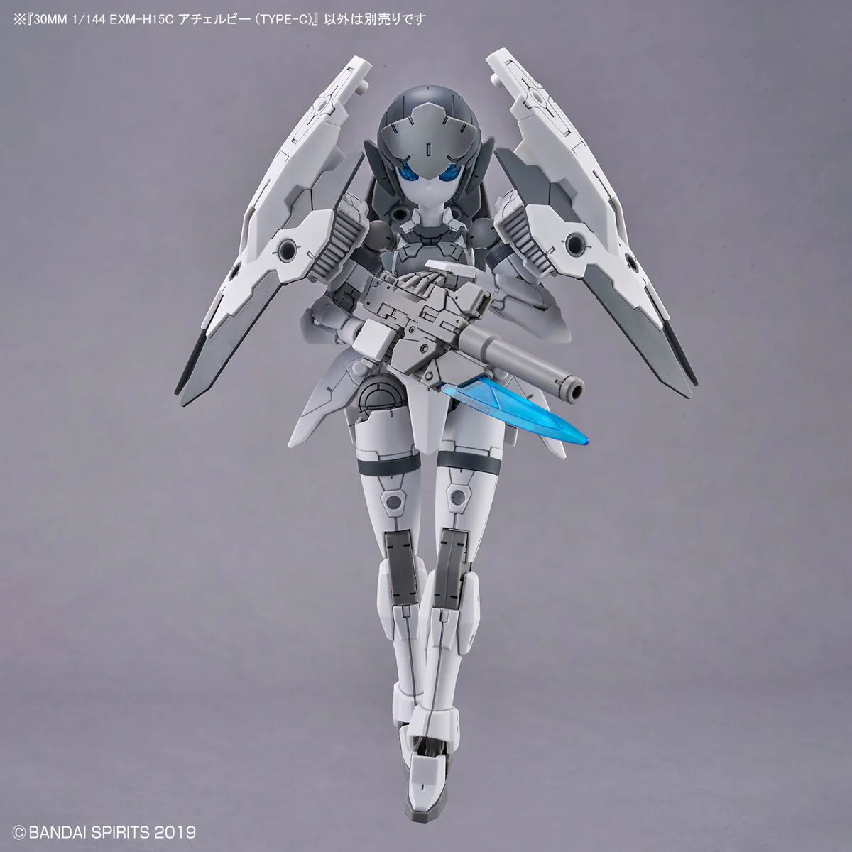 30 Minute Missions #56 EXM-H15C Acerby (Type C) 1/144 Scale Model Kit - Image 12