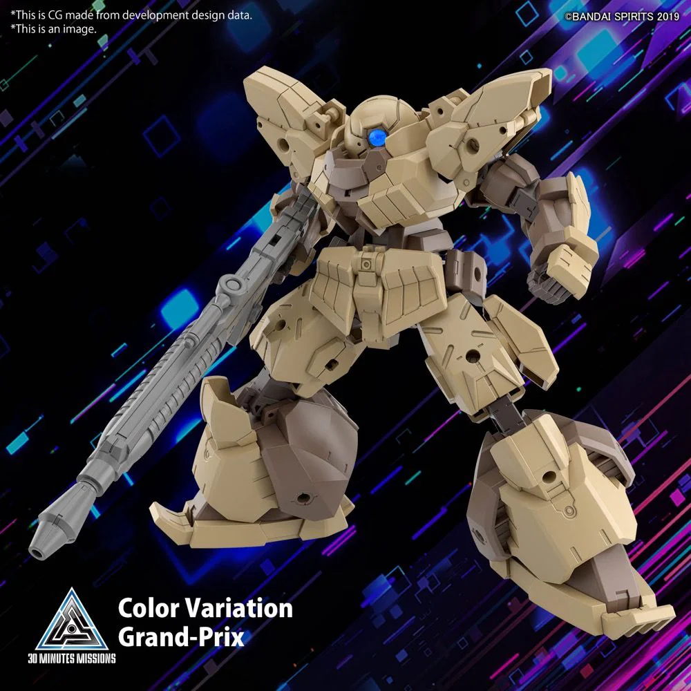 30 Minute Missions #60 bEXM-28 Revernova (Brown) Model Kit - Image 12