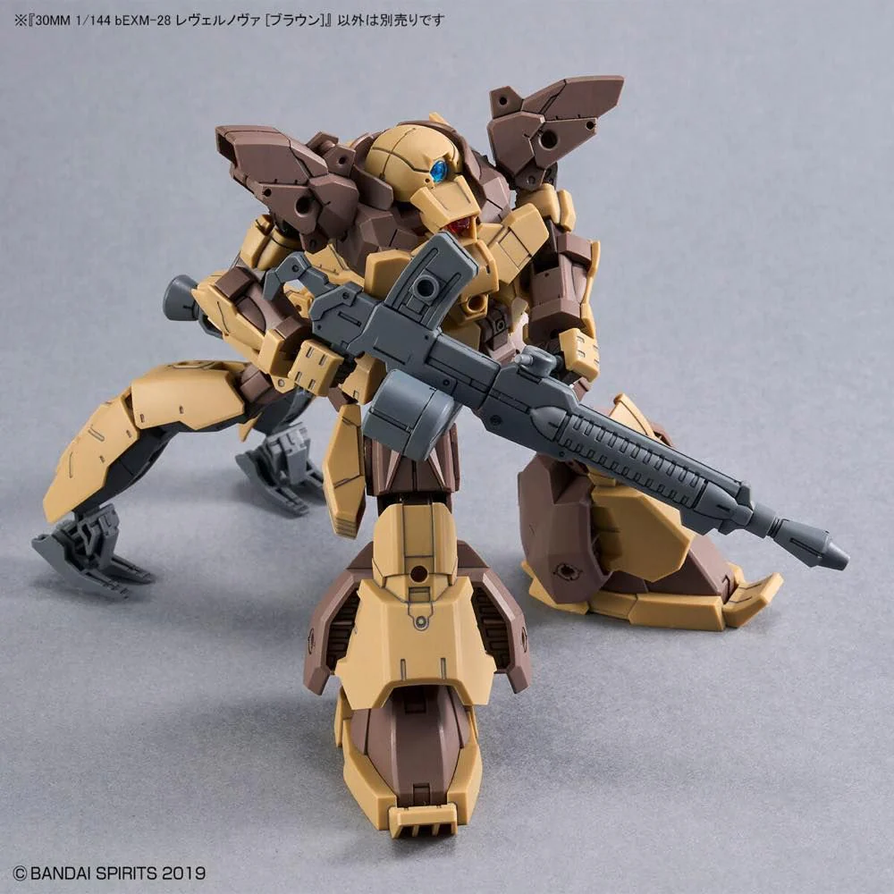 30 Minute Missions #60 bEXM-28 Revernova (Brown) Model Kit - Image 7