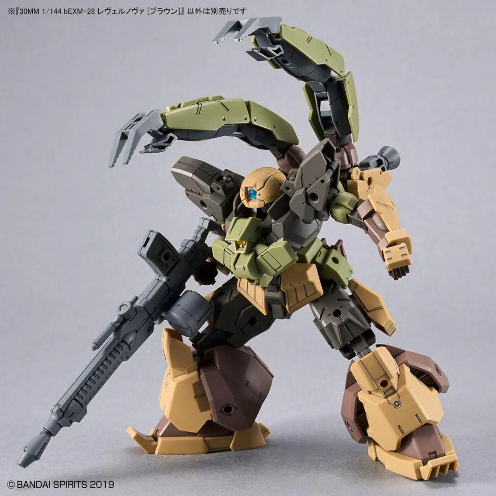 30 Minute Missions #60 bEXM-28 Revernova (Brown) Model Kit - Image 8