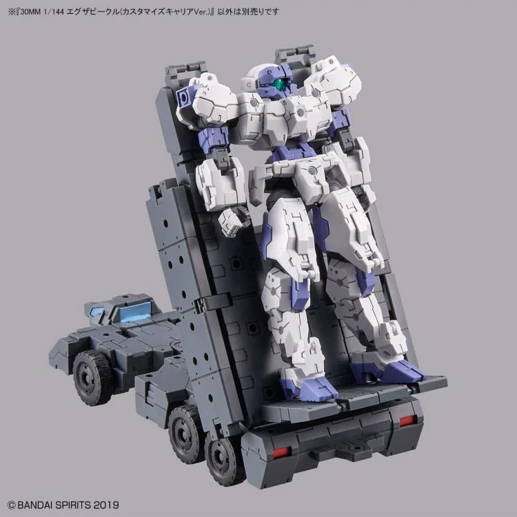 30 Minute Missions Exa Vehicle (Customized Carrier Ver.) Model Kit - Image 11