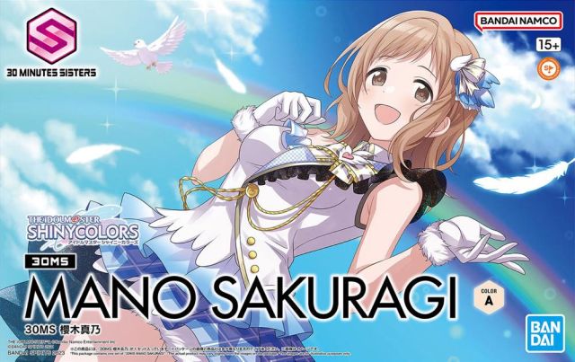 30 Minute Missions The Idolmaster: Shiny Colors Mano Sakuragi Model Kit