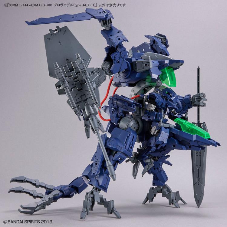 30 Minutes Missions eEXM GIG-R01 Provedel (Type-Rex 01) Model Kit - Image 8