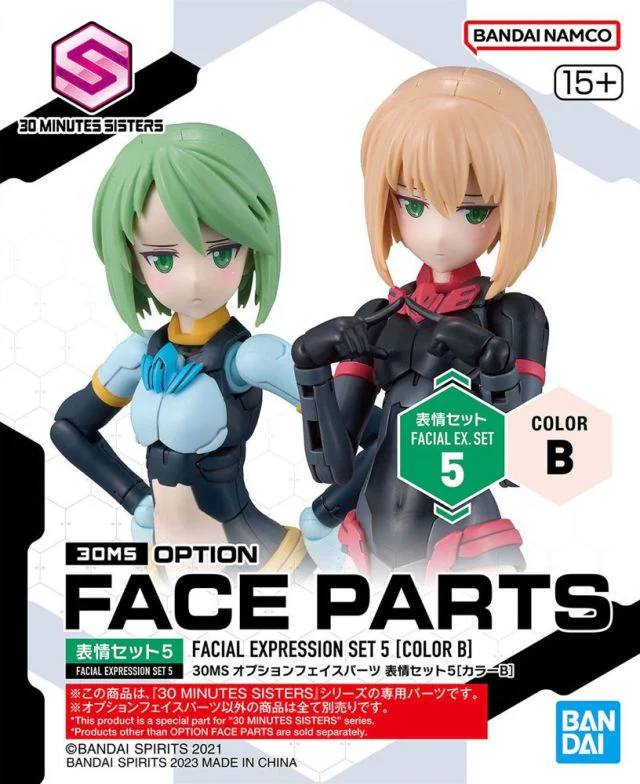 30 Minutes Sisters Option Face Parts Expression Set 5 (Color B) Accessory Kit